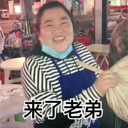 娱乐吃瓜酱爱藏在废话里,藏在废话里的趣味揭秘